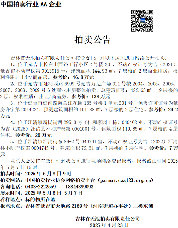 无标题.png