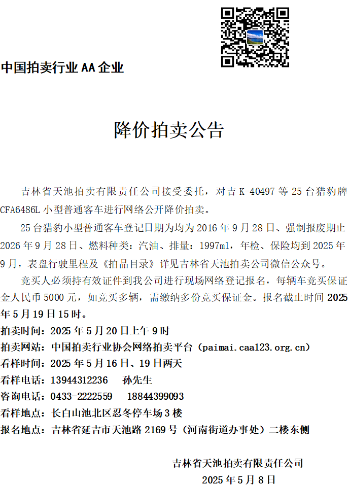 无标题.png